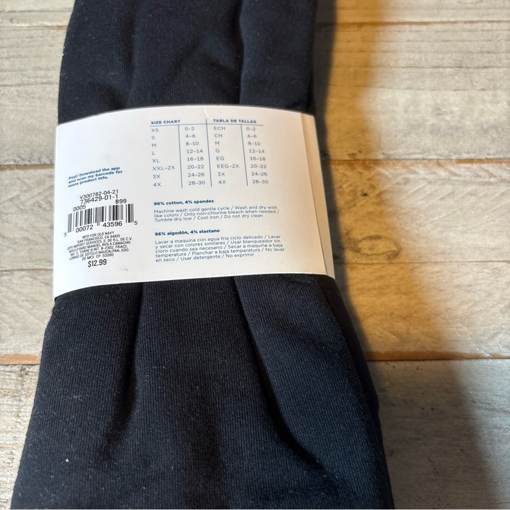 Old Navy Bike Shorts Black Size XXL High-Rise Long Women's NWT! - Picture 7 of 11